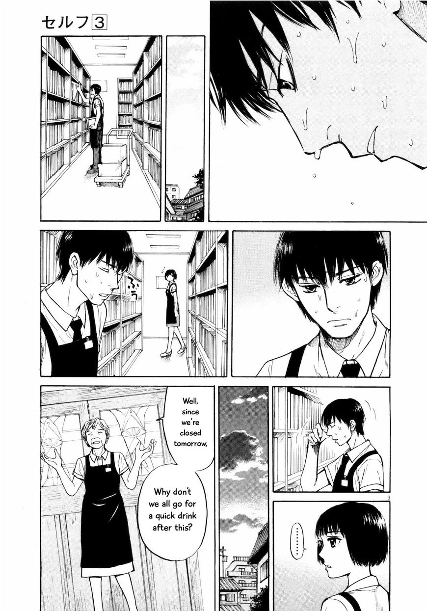 Self Chapter 27 page 3 - 