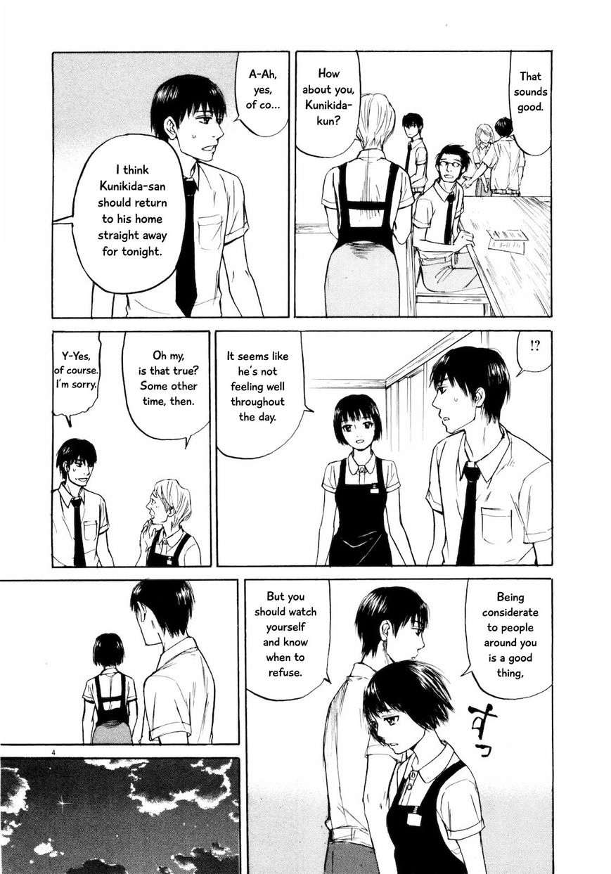 Self Chapter 27 page 4 - 