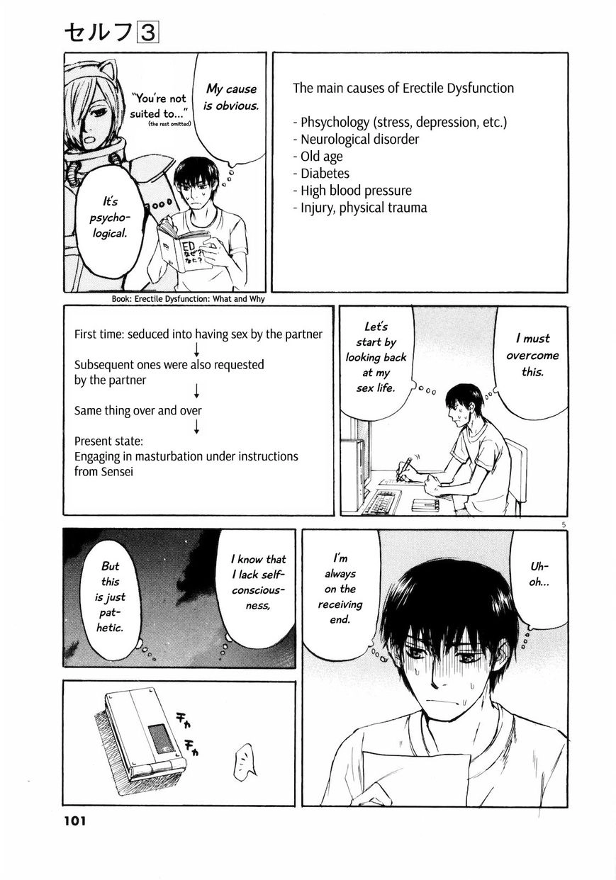 Self Chapter 27 page 5 - 
