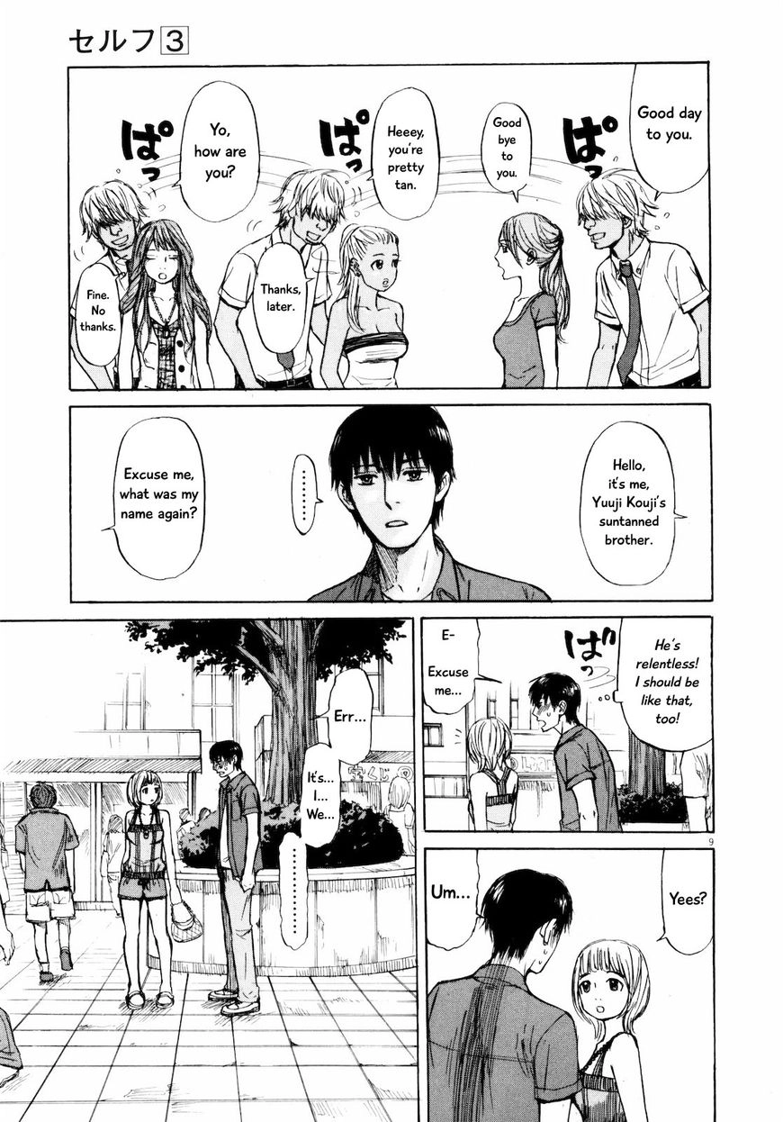 Self Chapter 27 page 9 - 