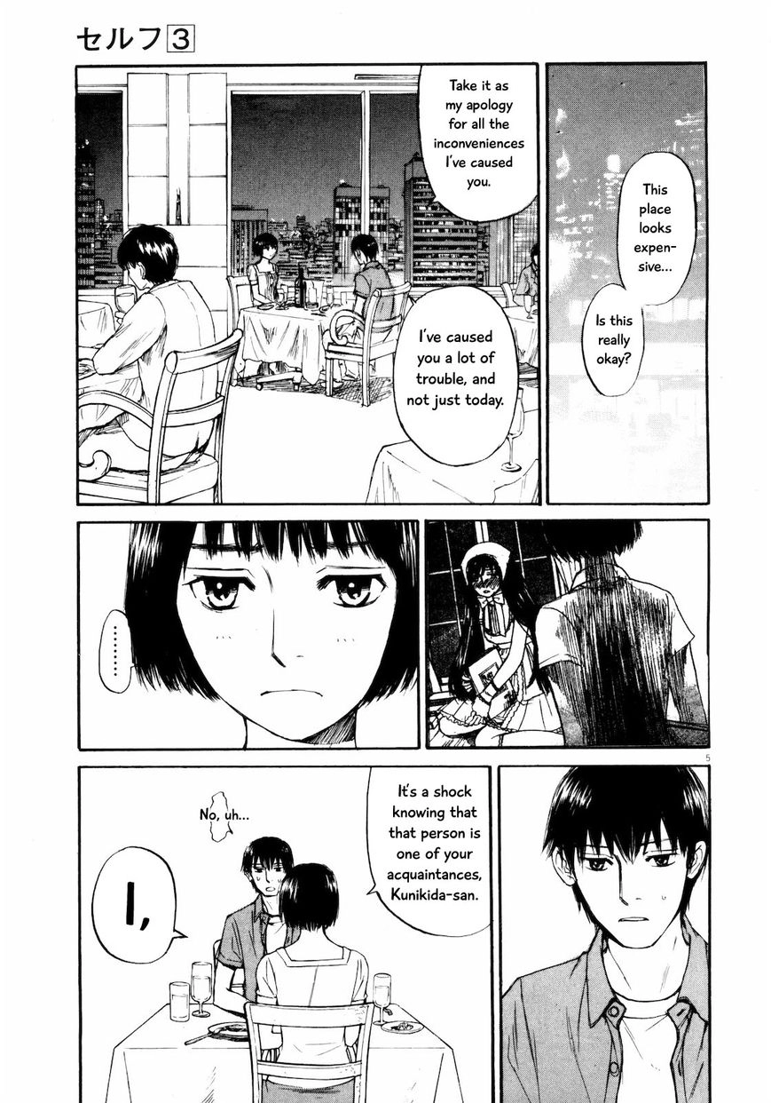 Self Chapter 28 page 5 - 
