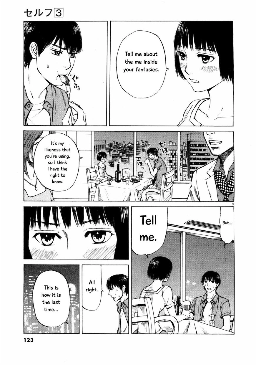 Self Chapter 28 page 9 - 