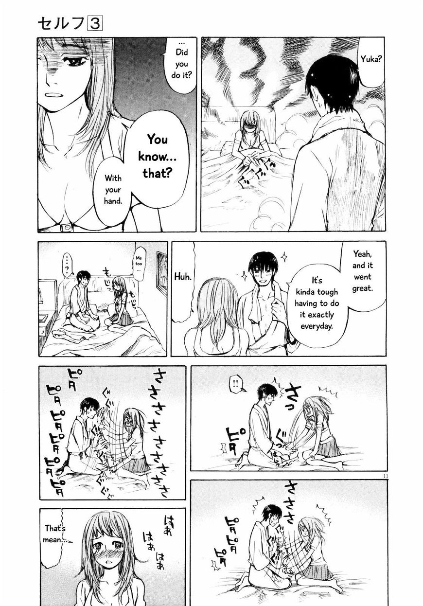 Self Chapter 29 page 11 - 