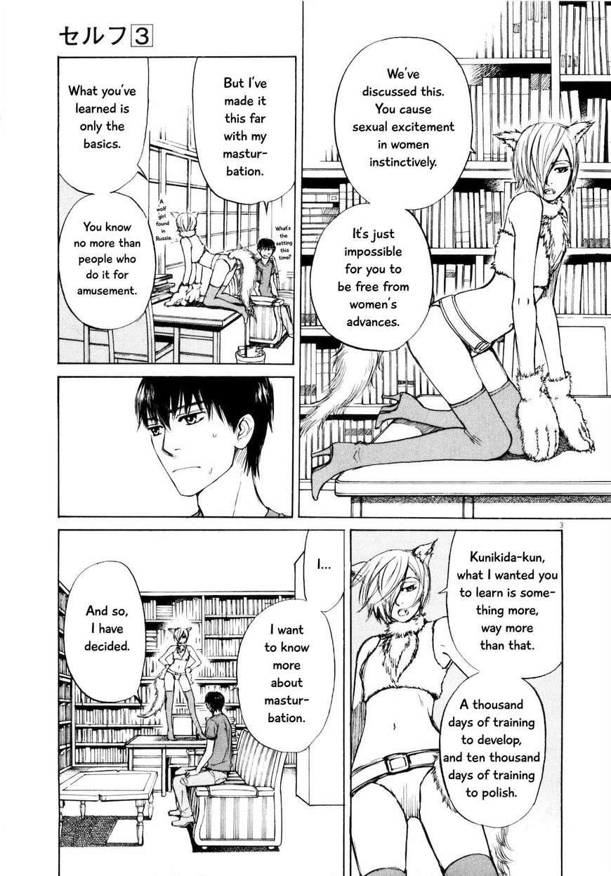 Self Chapter 29 page 3 - 