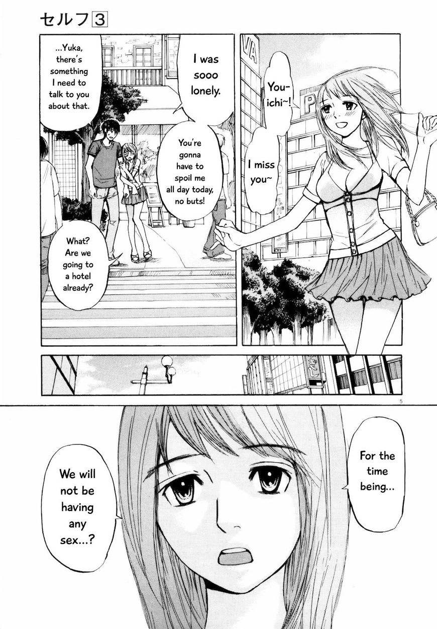 Self Chapter 29 page 5 - 