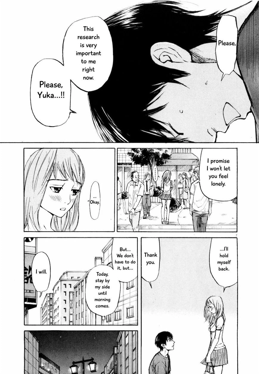 Self Chapter 29 page 7 - 