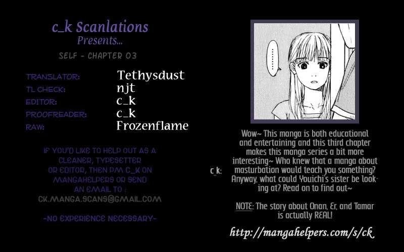 Self Chapter 3 page 1 - 