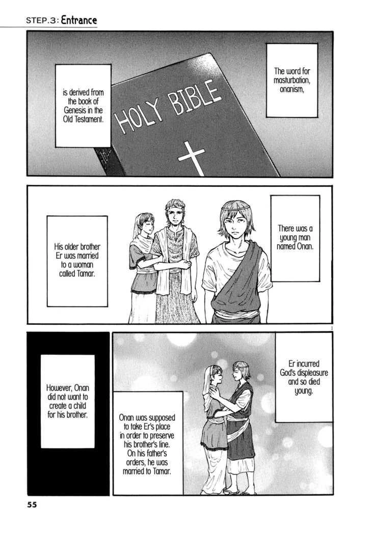 Self Chapter 3 page 2 - 