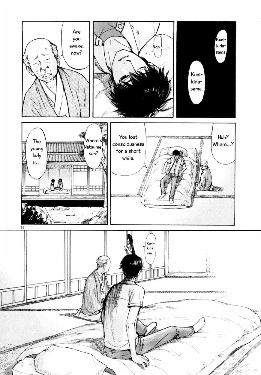 Self Chapter 31 page 16 - 