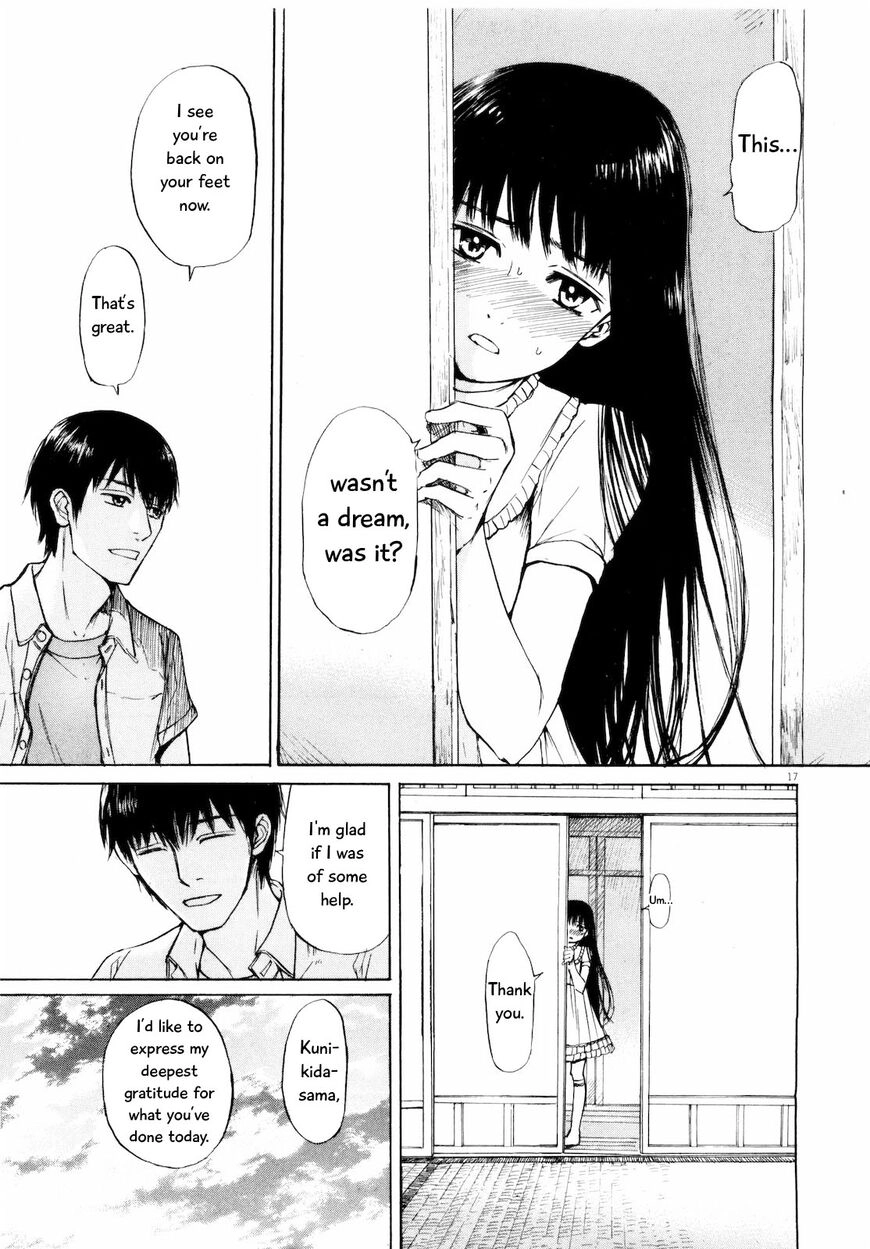 Self Chapter 31 page 17 - 