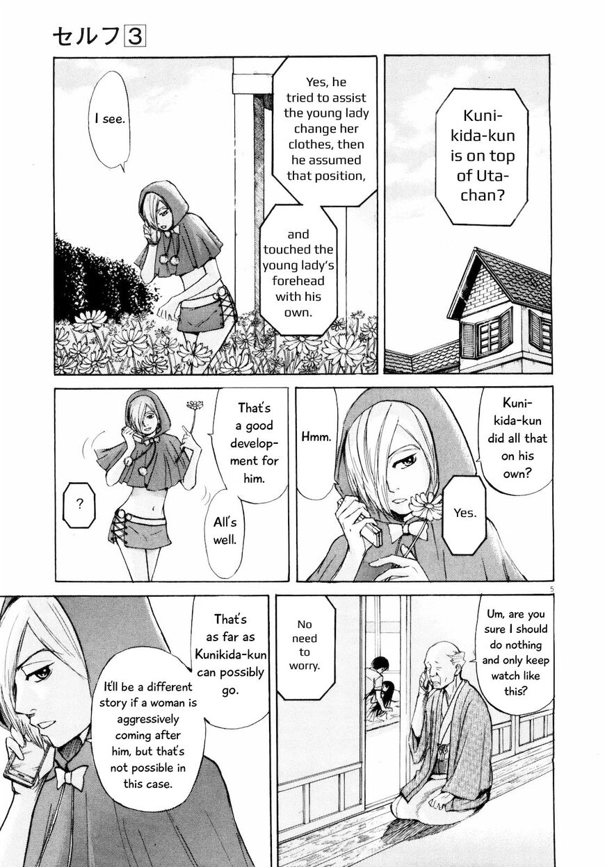 Self Chapter 31 page 5 - 