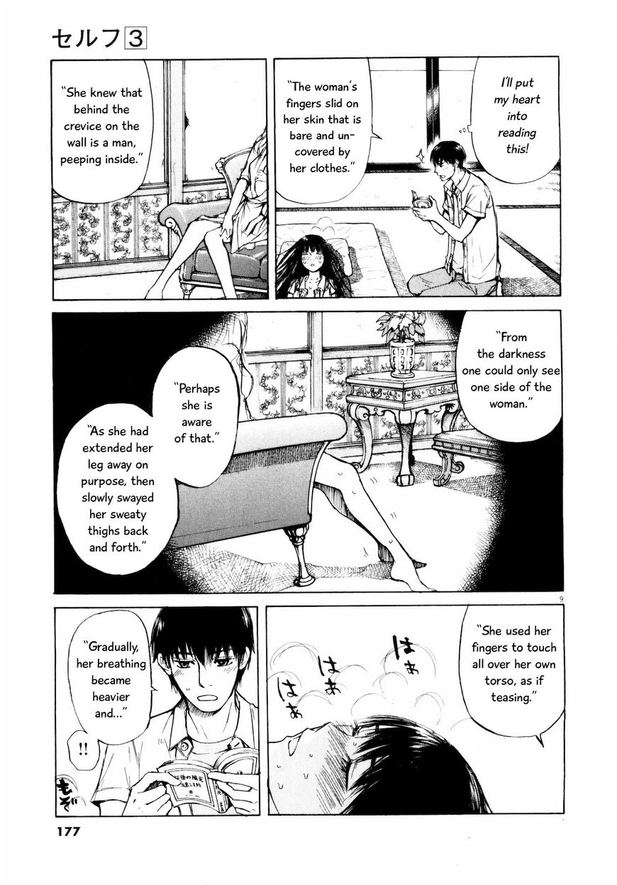 Self Chapter 31 page 9 - 