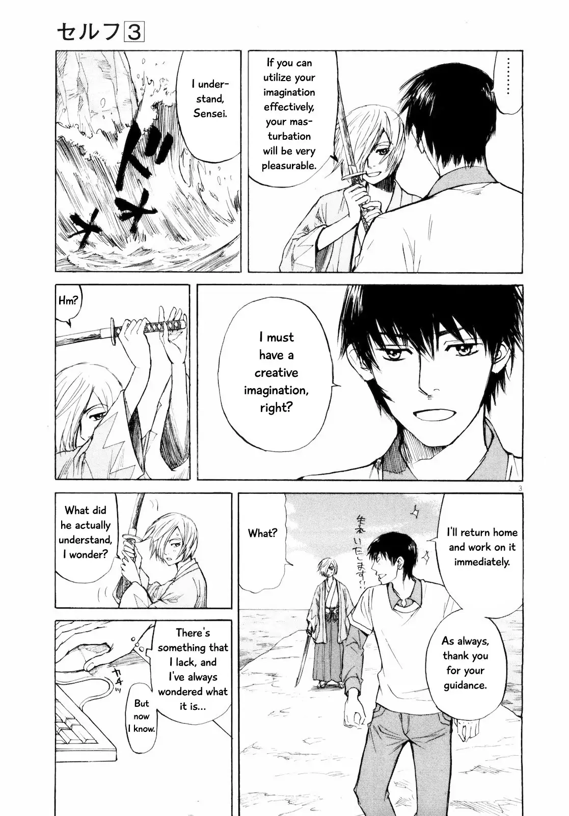 Self Chapter 32 page 3 - 
