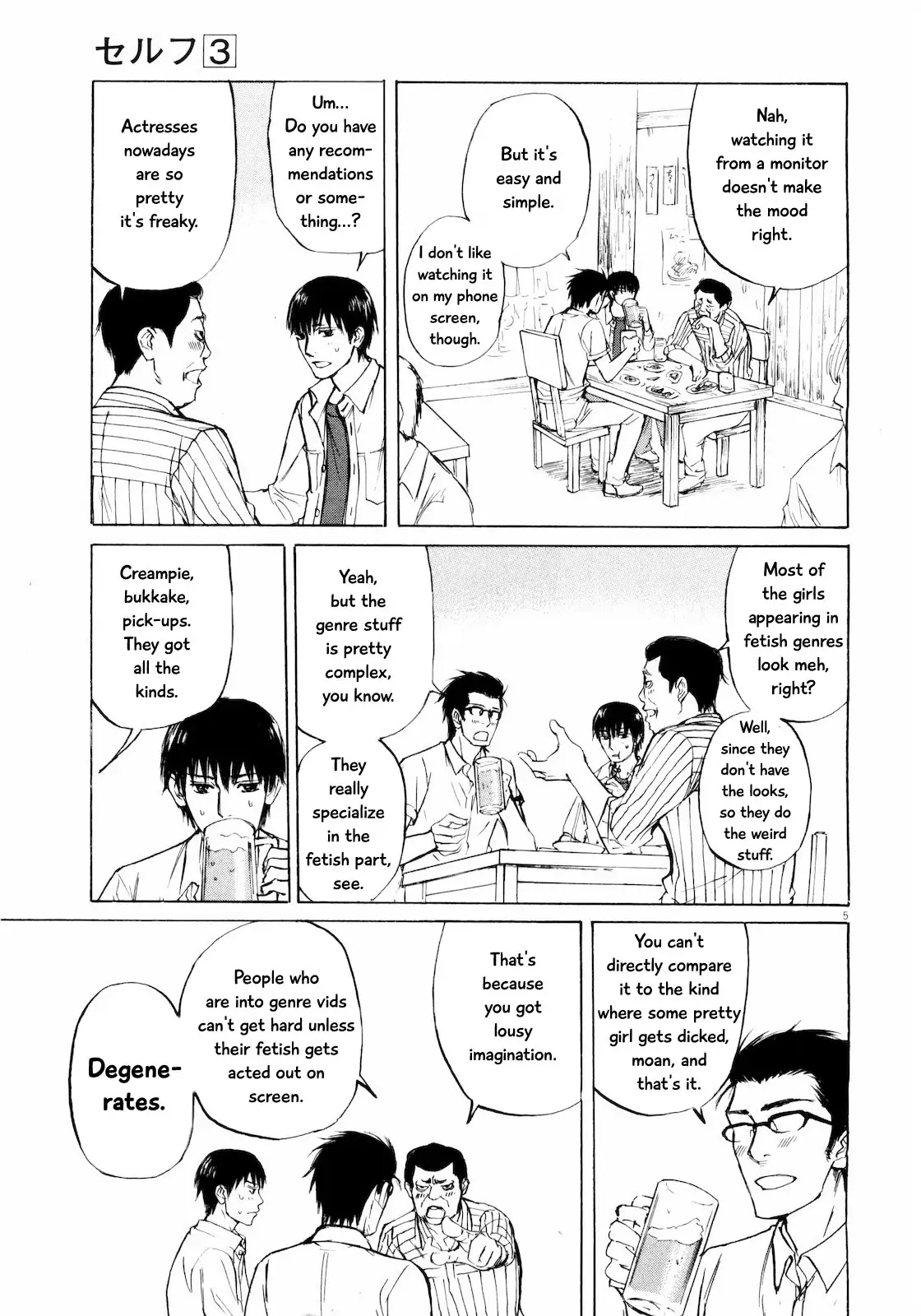 Self Chapter 32 page 5 - 