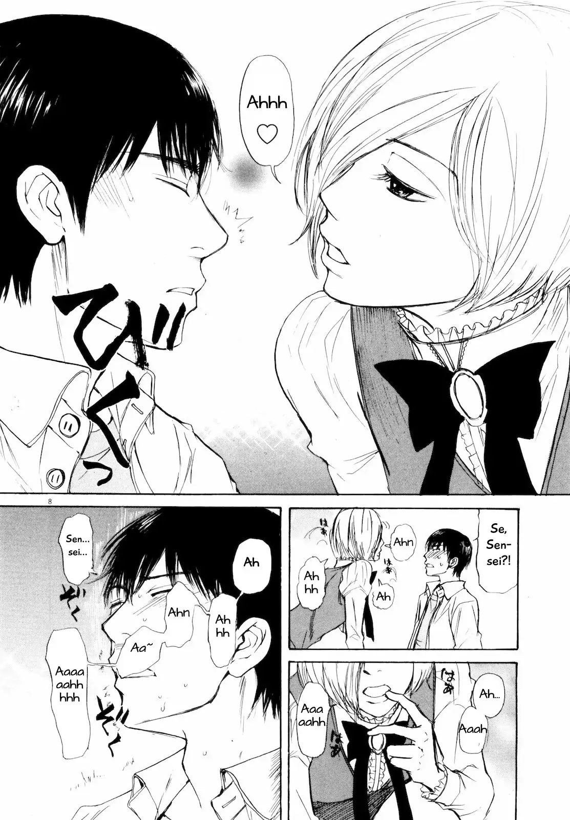 Self Chapter 33 page 12 - 