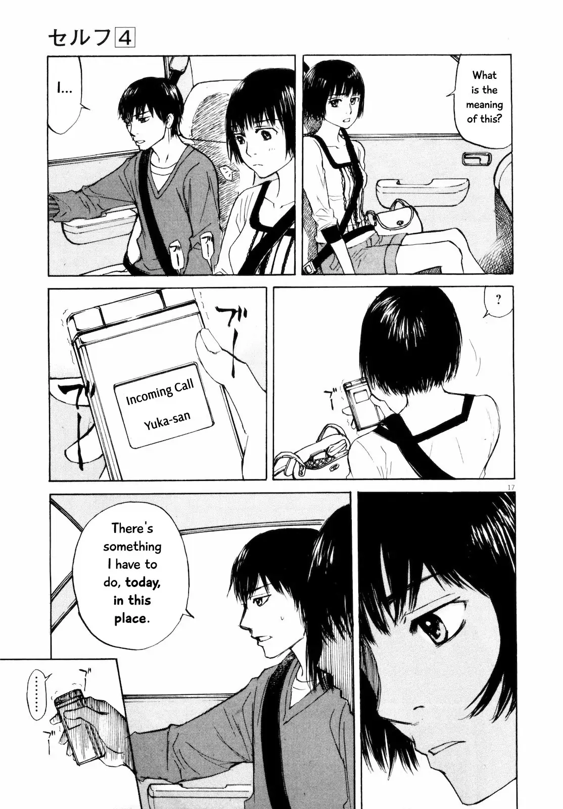 Self Chapter 33 page 21 - 