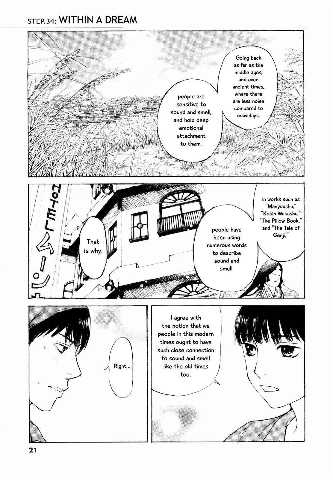Self Chapter 34 page 1 - 