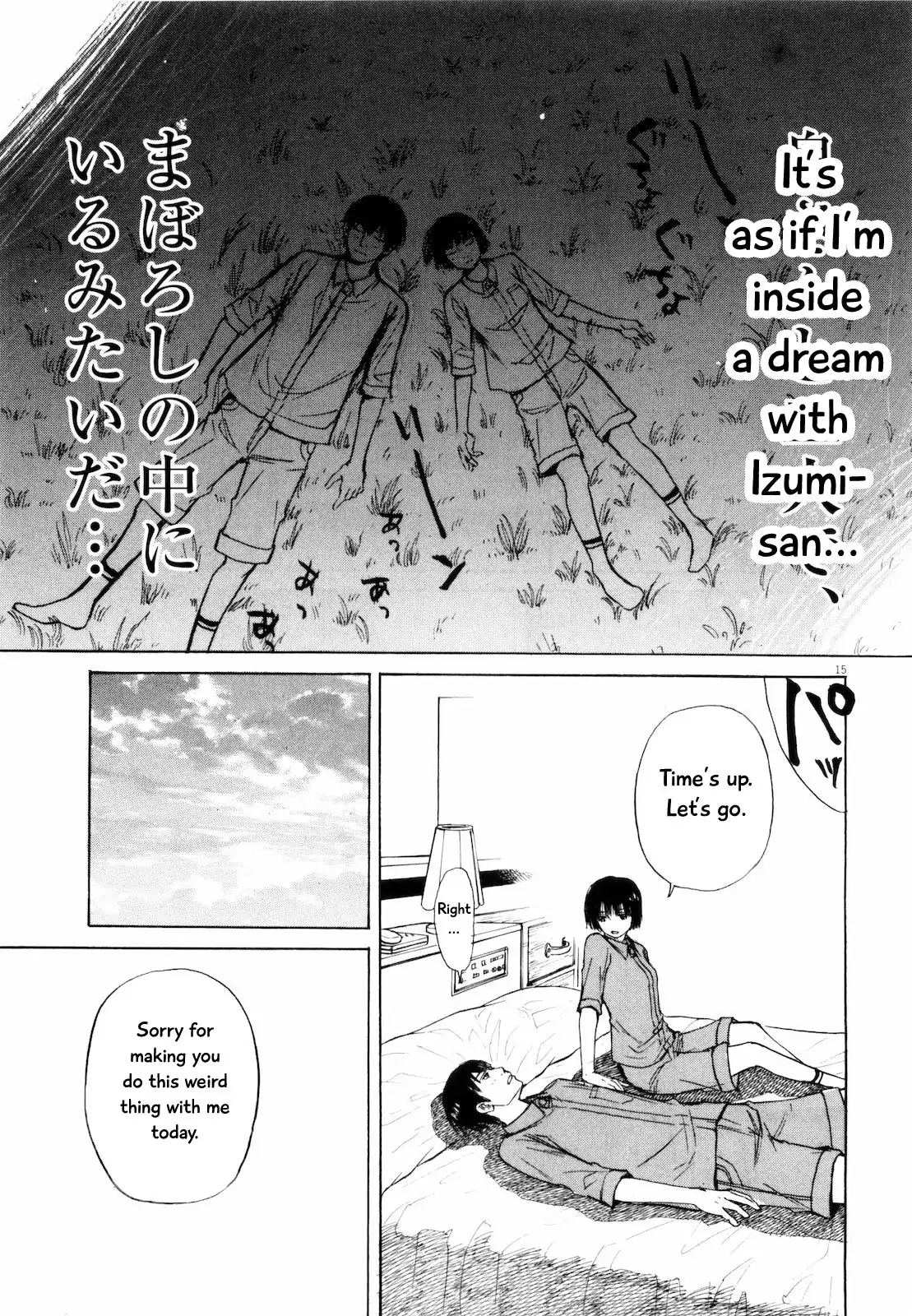 Self Chapter 34 page 15 - 