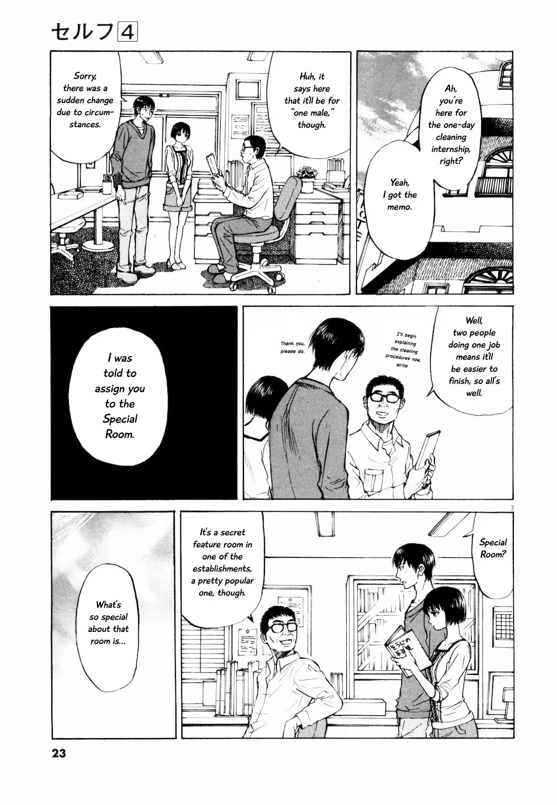Self Chapter 34 page 3 - 