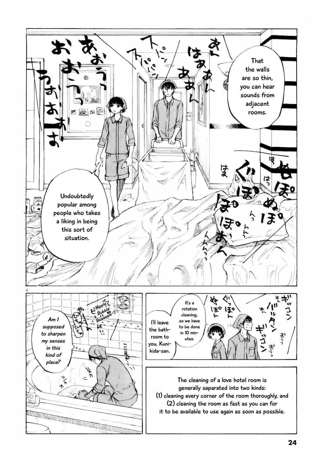 Self Chapter 34 page 4 - 