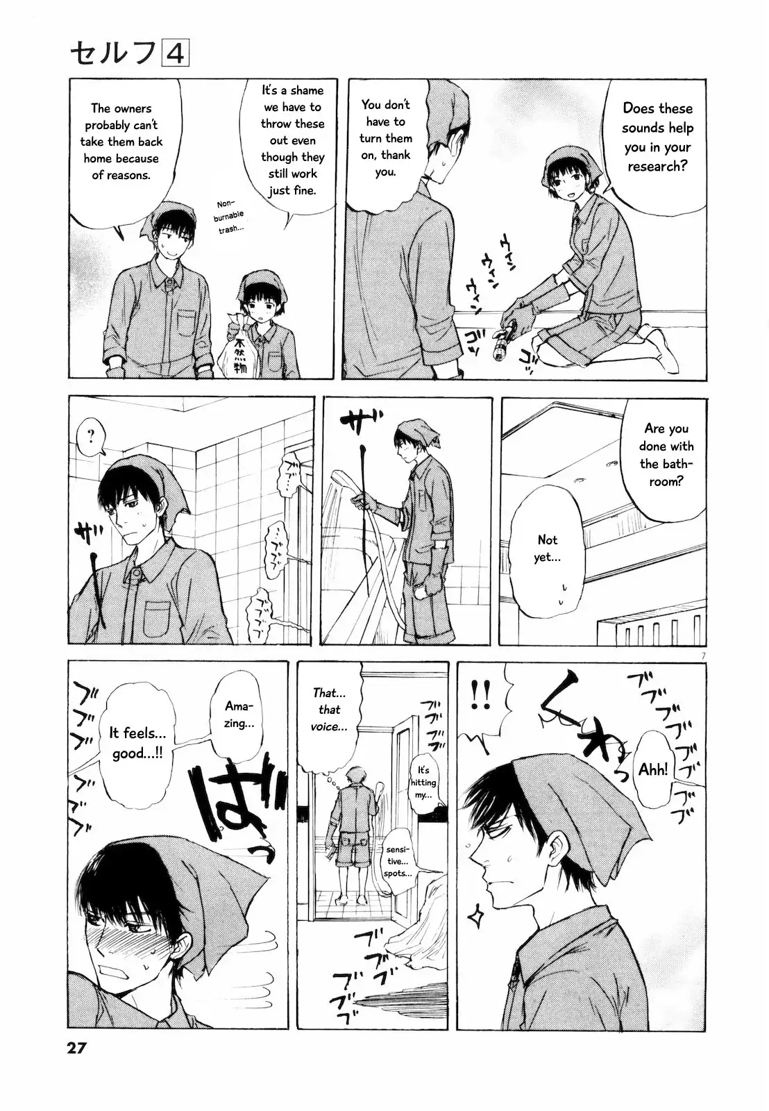 Self Chapter 34 page 7 - 