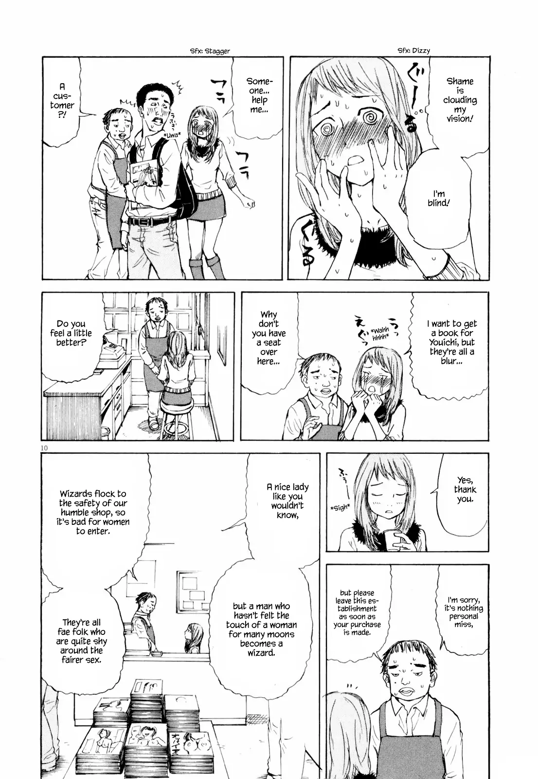 Self Chapter 35 page 12 - 