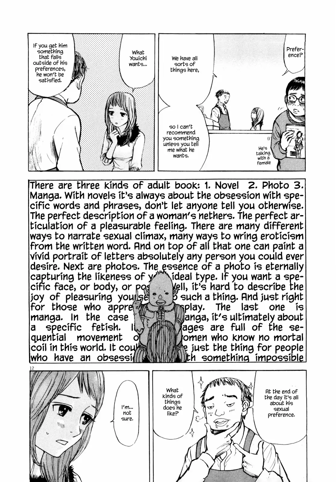 Self Chapter 35 page 14 - 