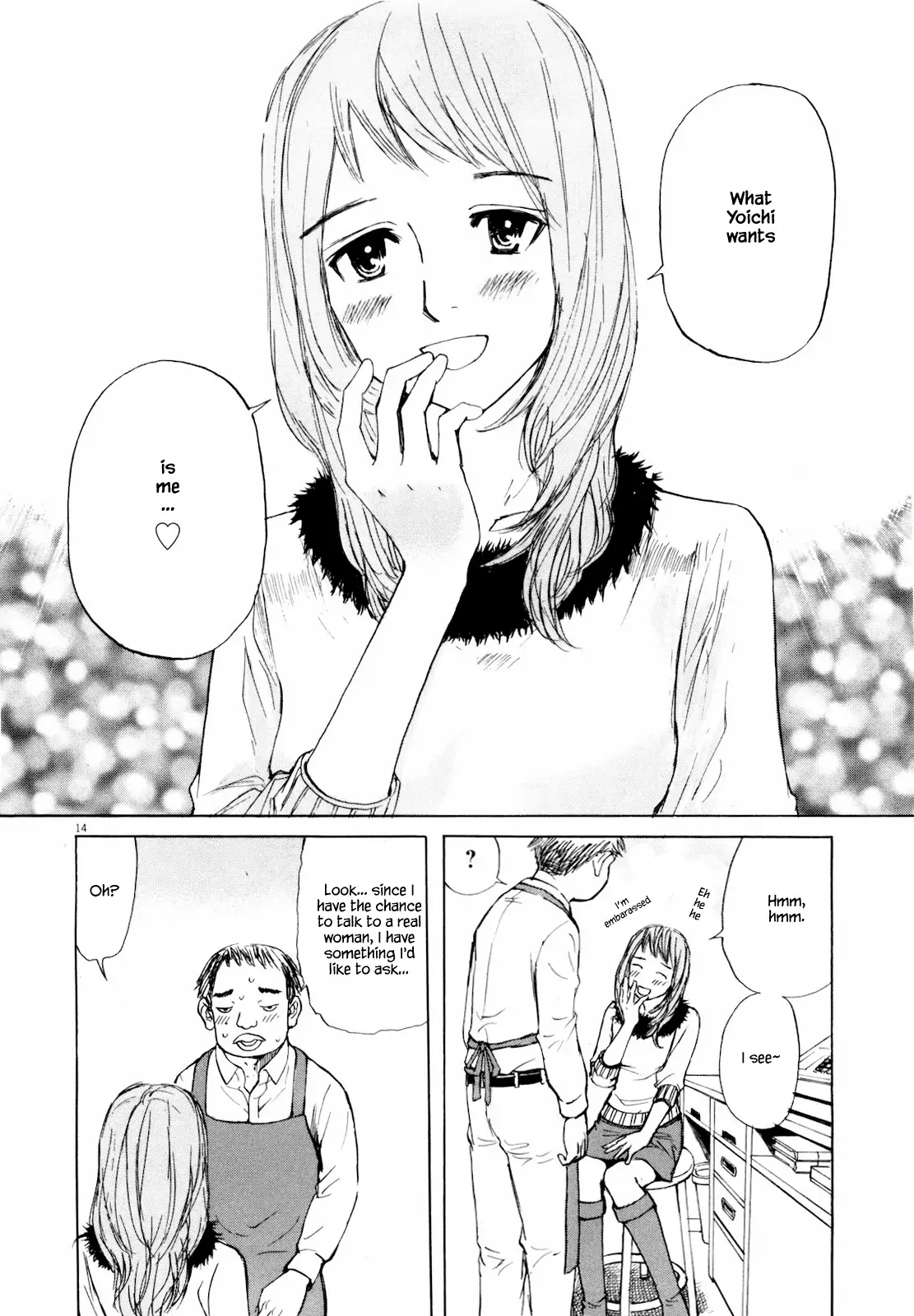 Self Chapter 35 page 16 - 
