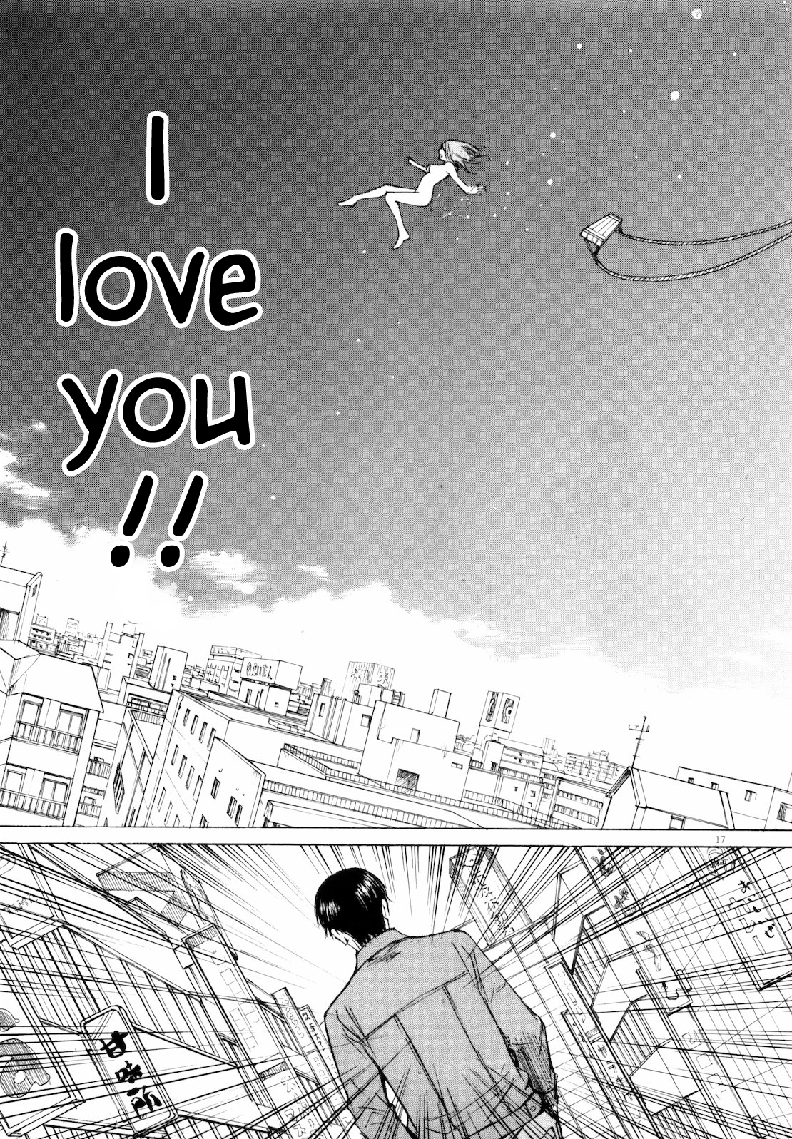 Self Chapter 35 page 19 - 