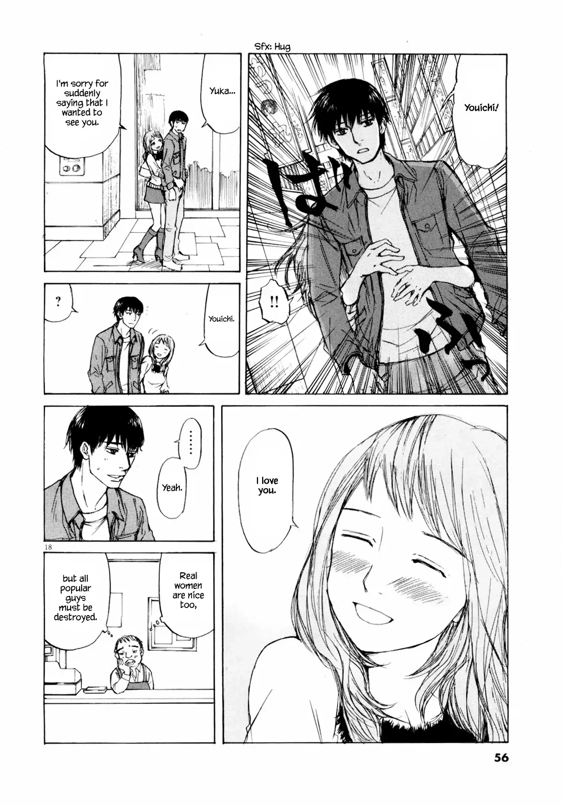 Self Chapter 35 page 20 - 