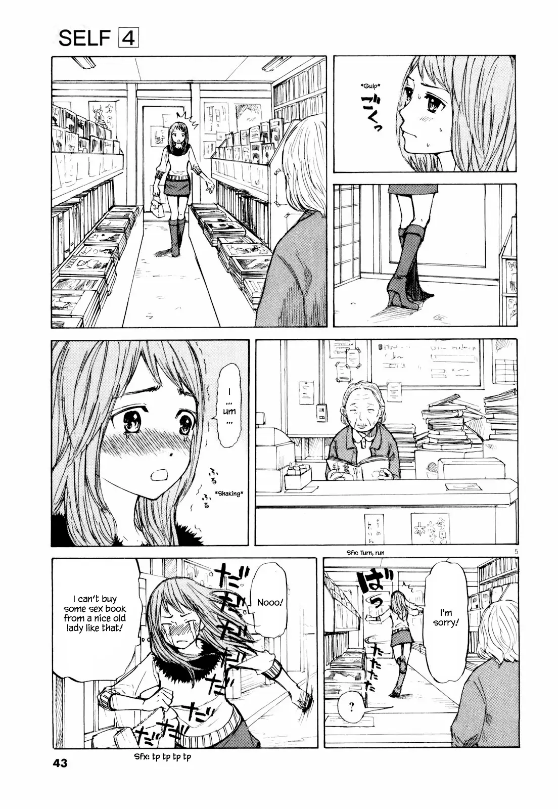 Self Chapter 35 page 7 - 