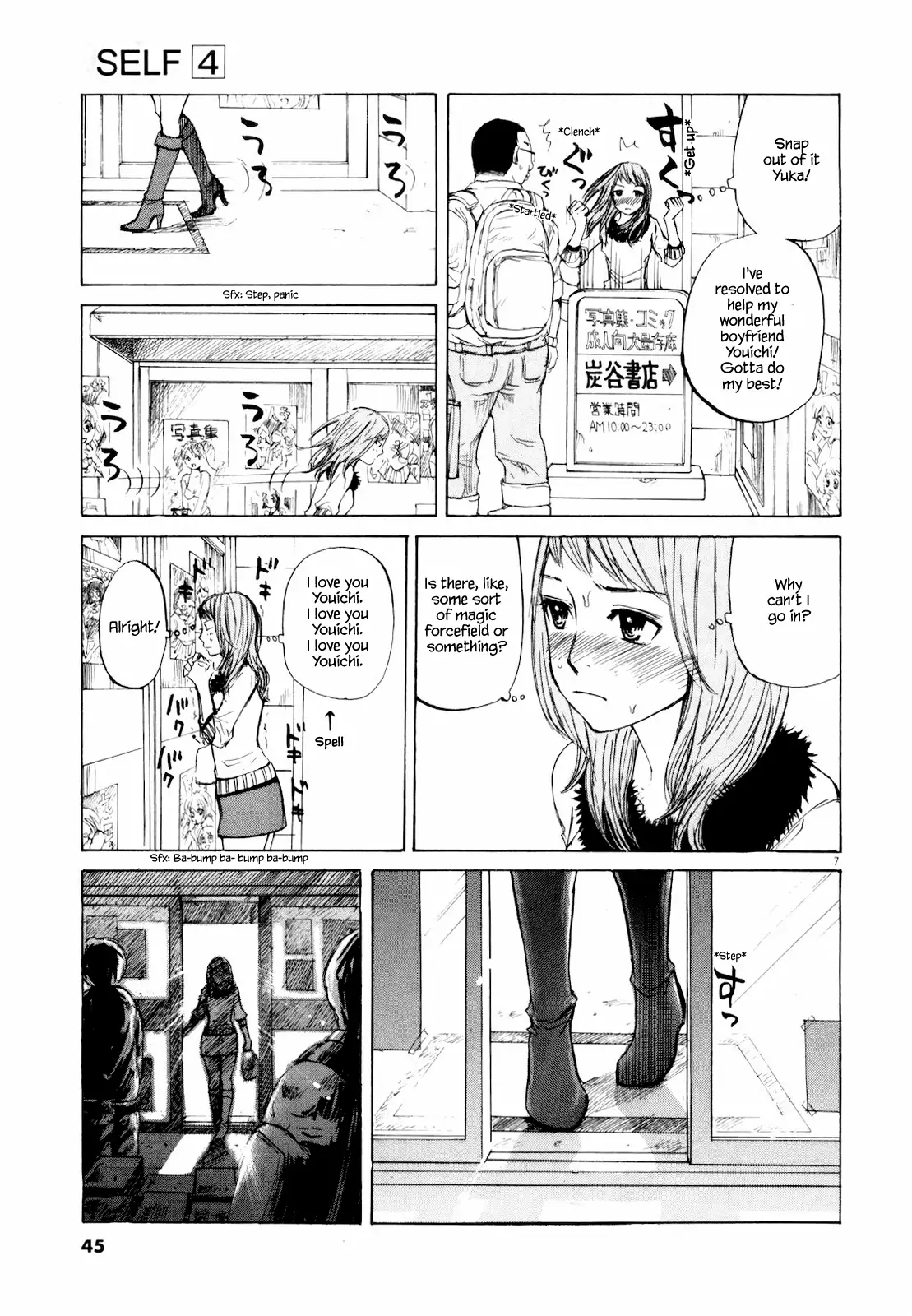 Self Chapter 35 page 9 - 