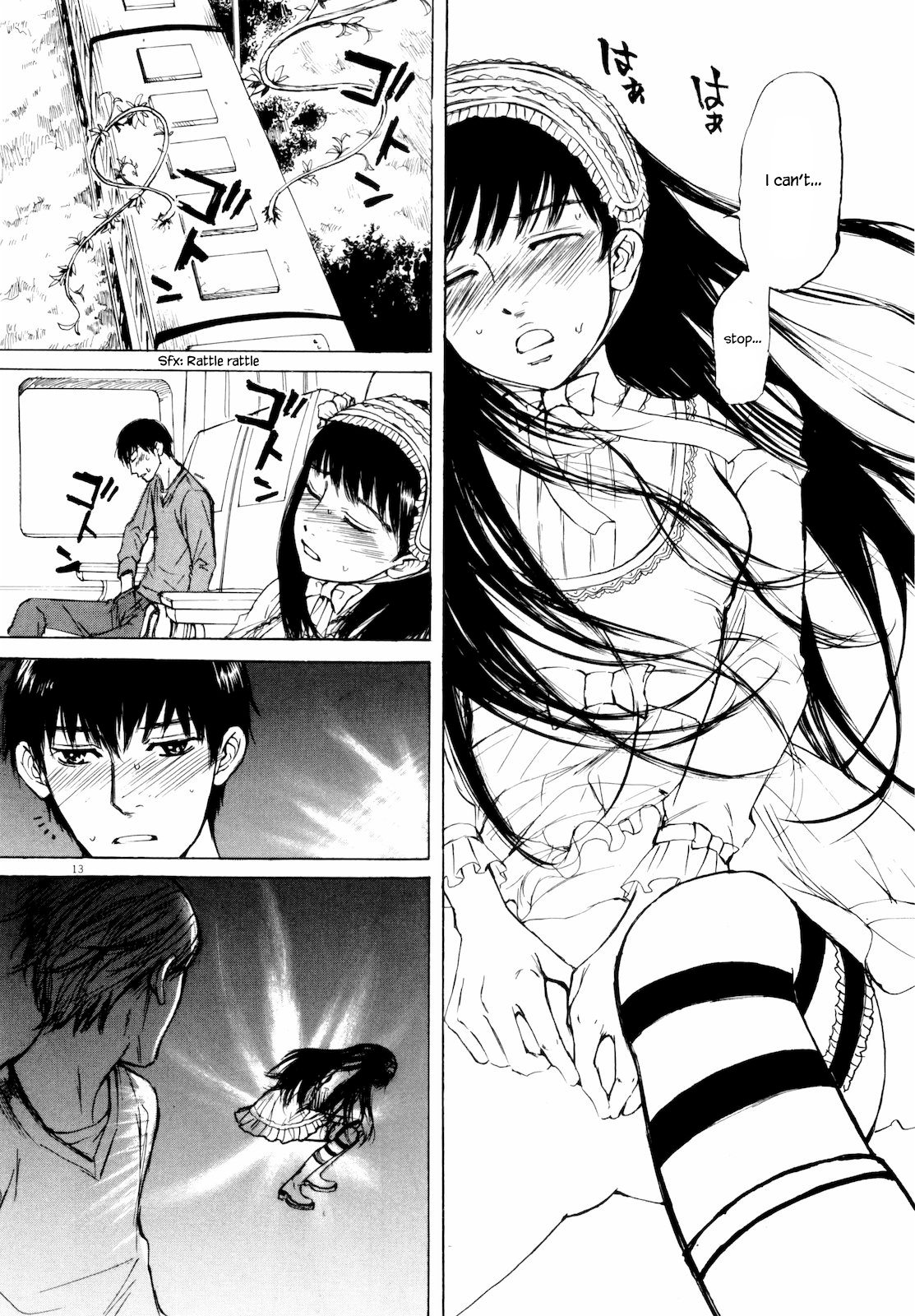 Self Chapter 37 page 16 - 