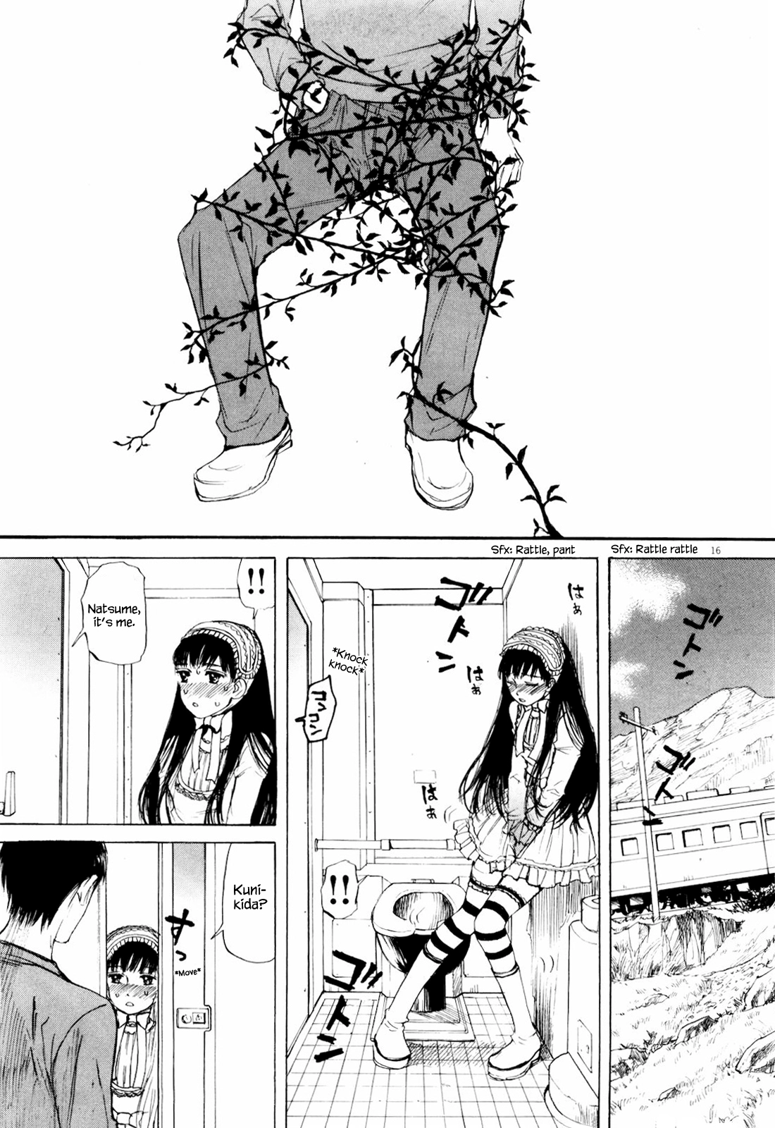 Self Chapter 37 page 19 - 