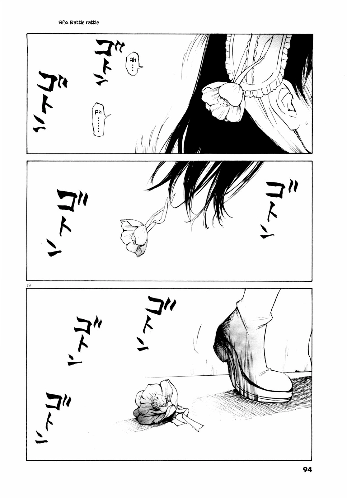 Self Chapter 37 page 22 - 