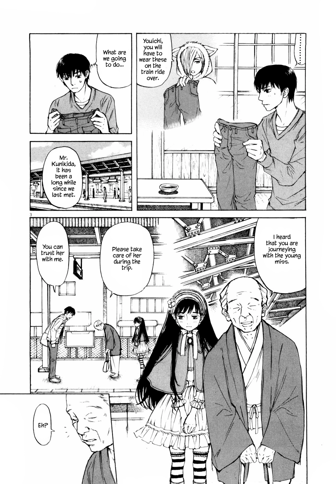 Self Chapter 37 page 6 - 