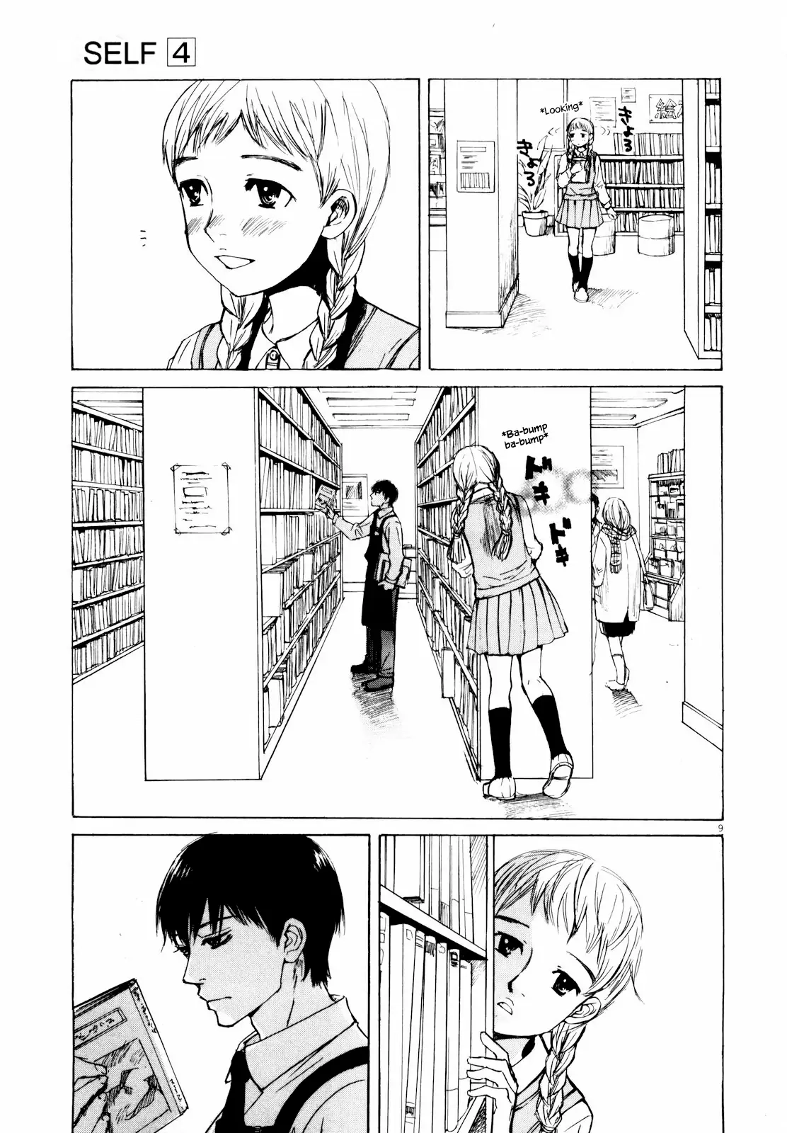 Self Chapter 39 page 11 - 