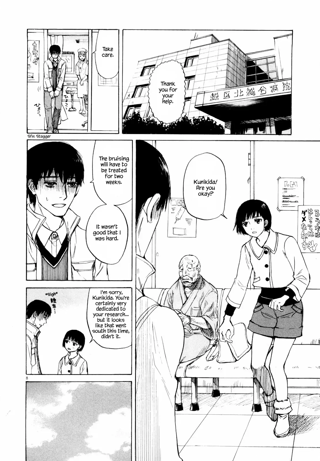 Self Chapter 39 page 10 - 