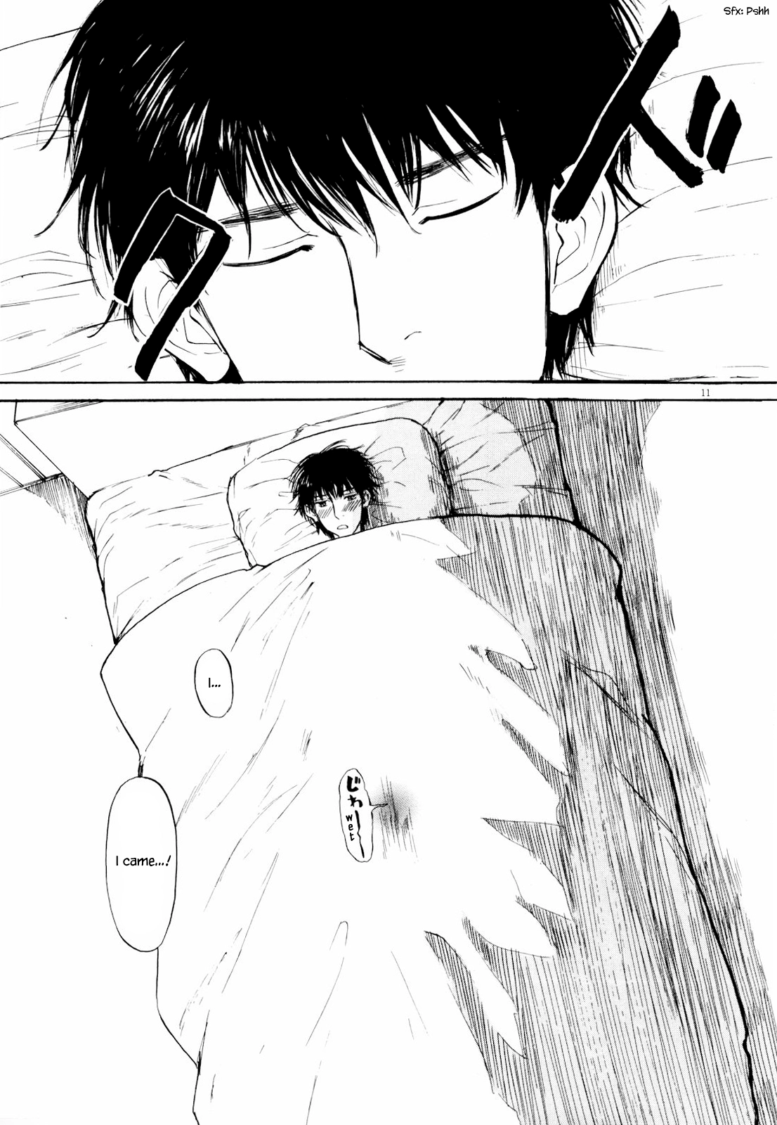 Self Chapter 40 page 11 - 