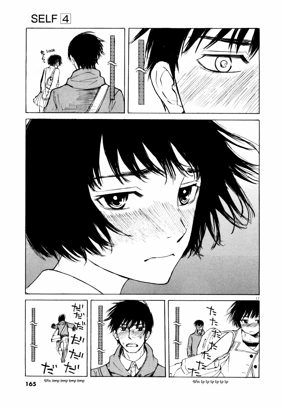 Self Chapter 41 page 17 - 