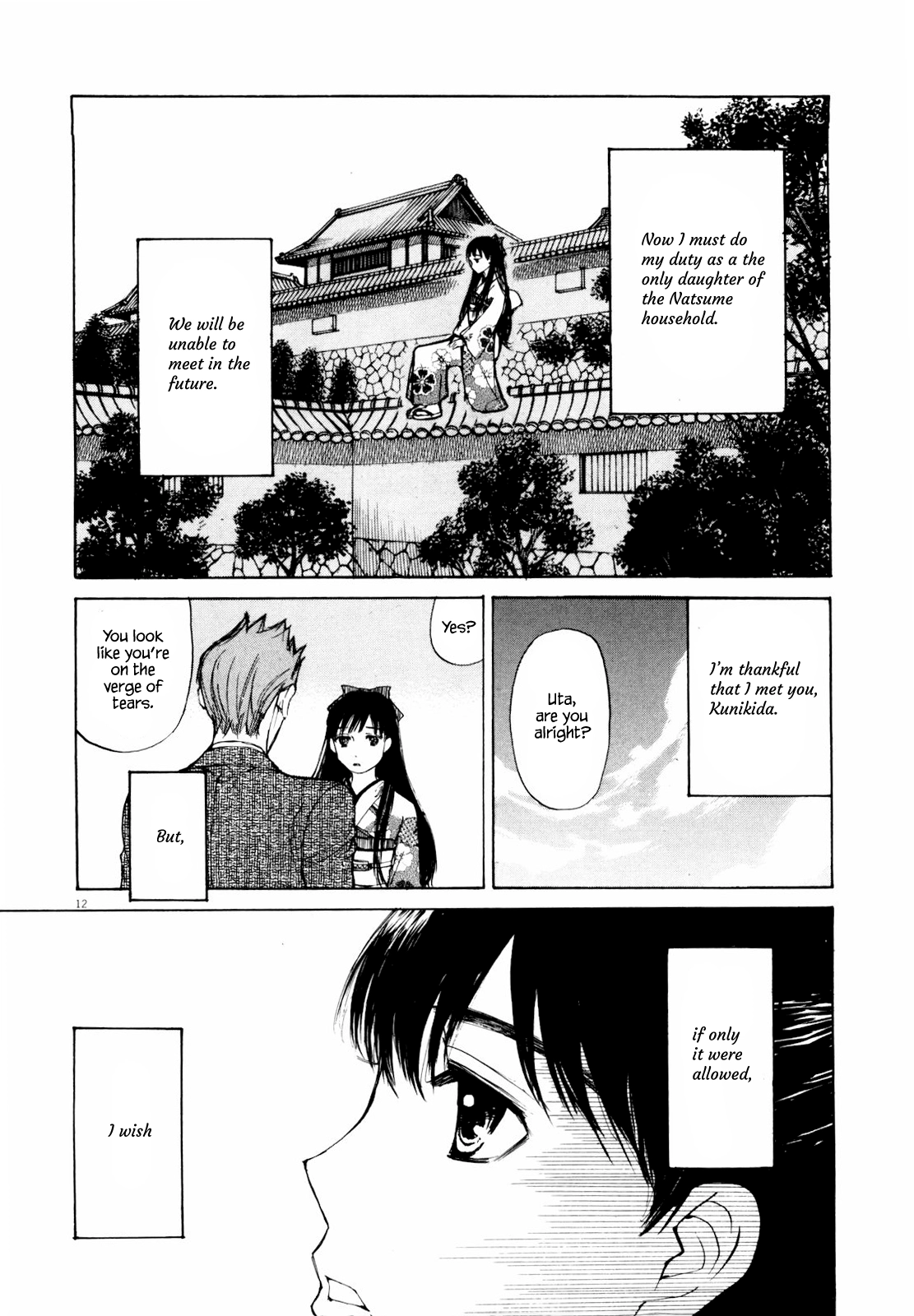 Self Chapter 42 page 12 - 