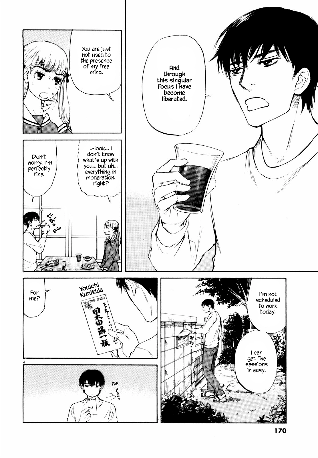 Self Chapter 42 page 4 - 