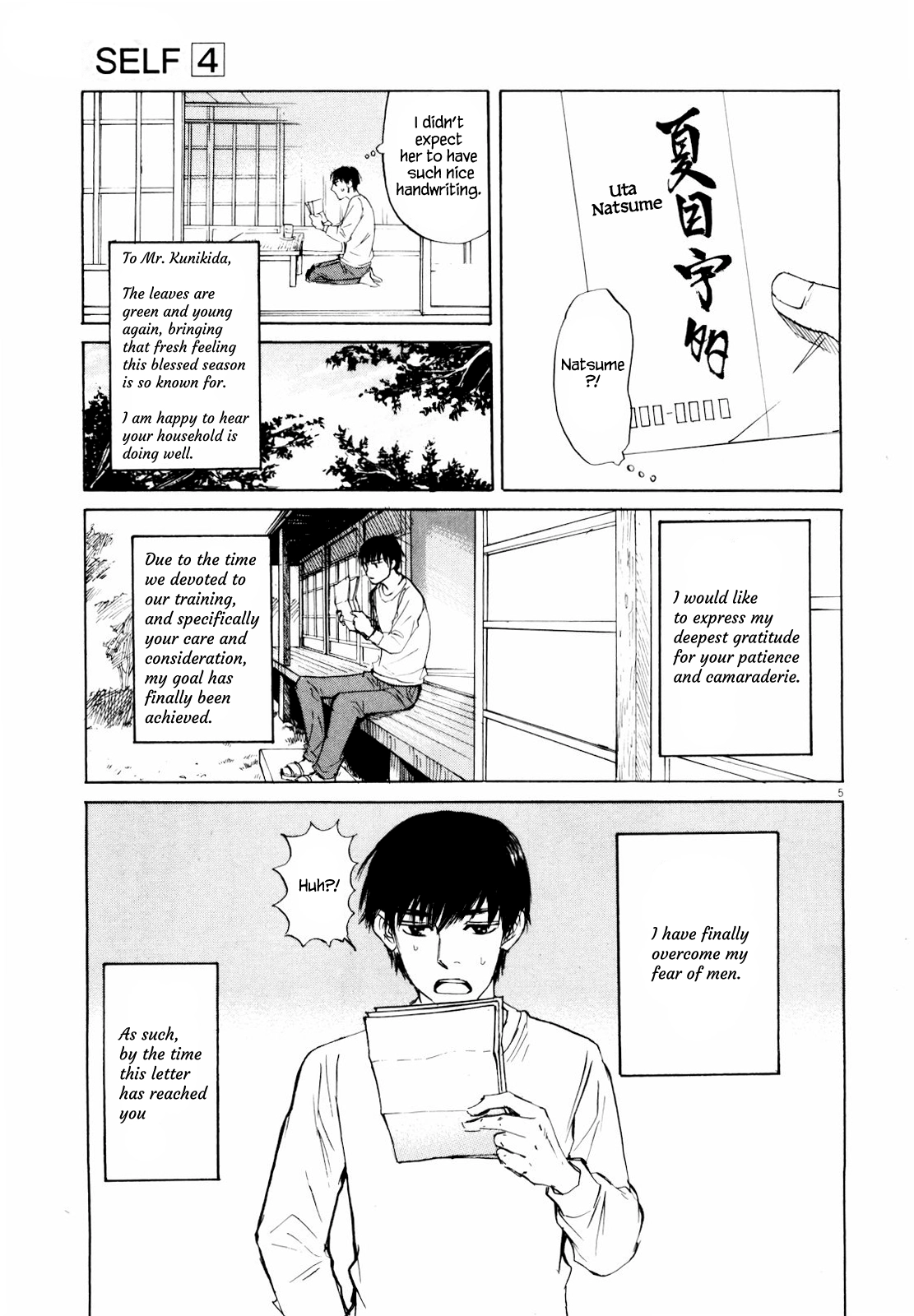Self Chapter 42 page 5 - 