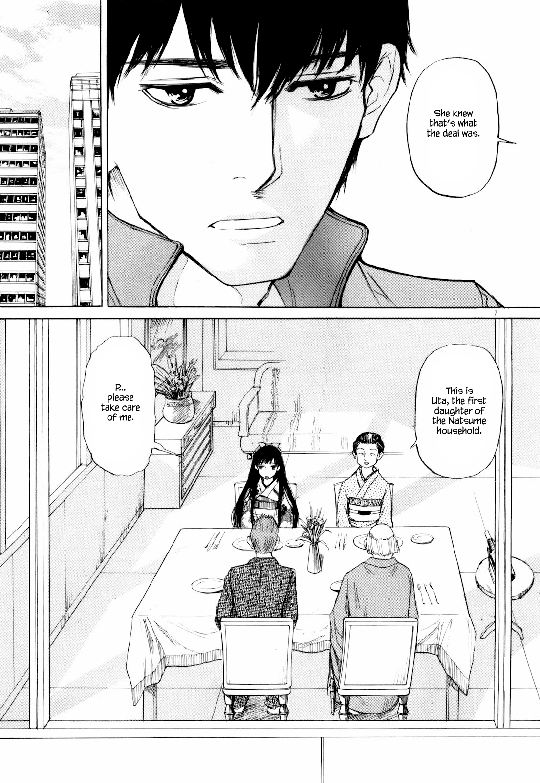 Self Chapter 42 page 7 - 