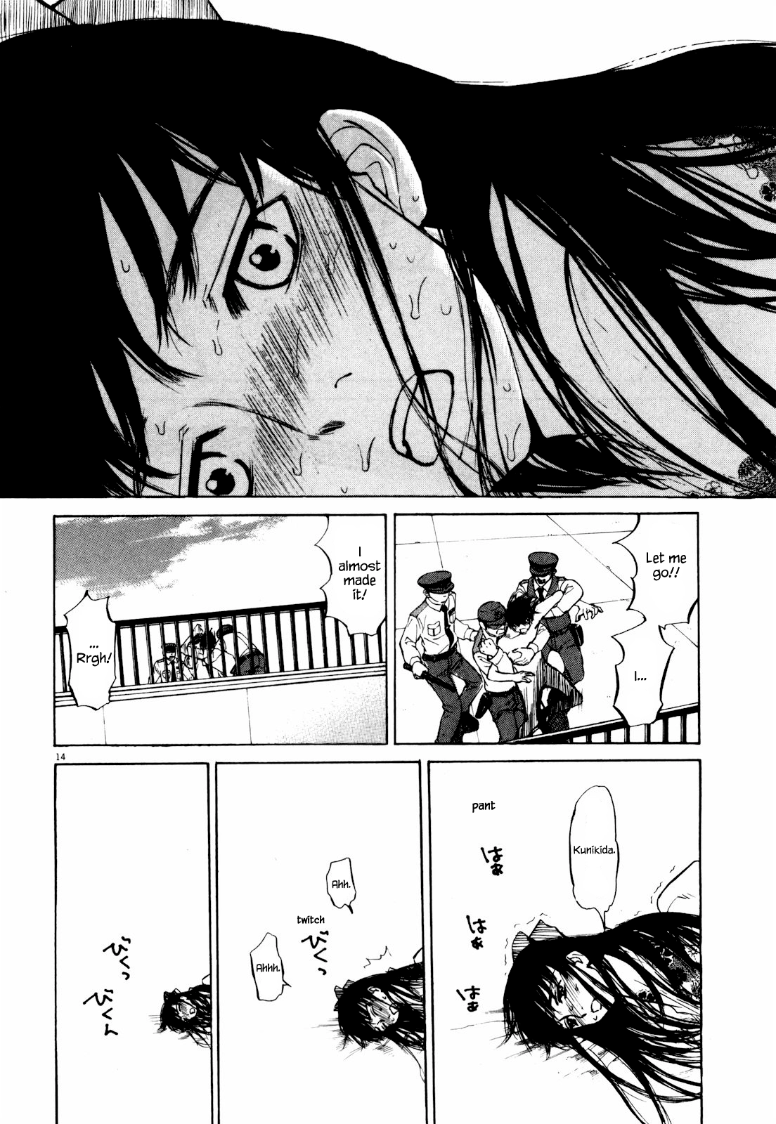 Self Chapter 43 page 14 - 