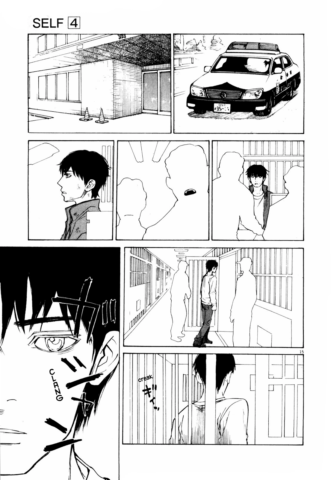 Self Chapter 43 page 15 - 