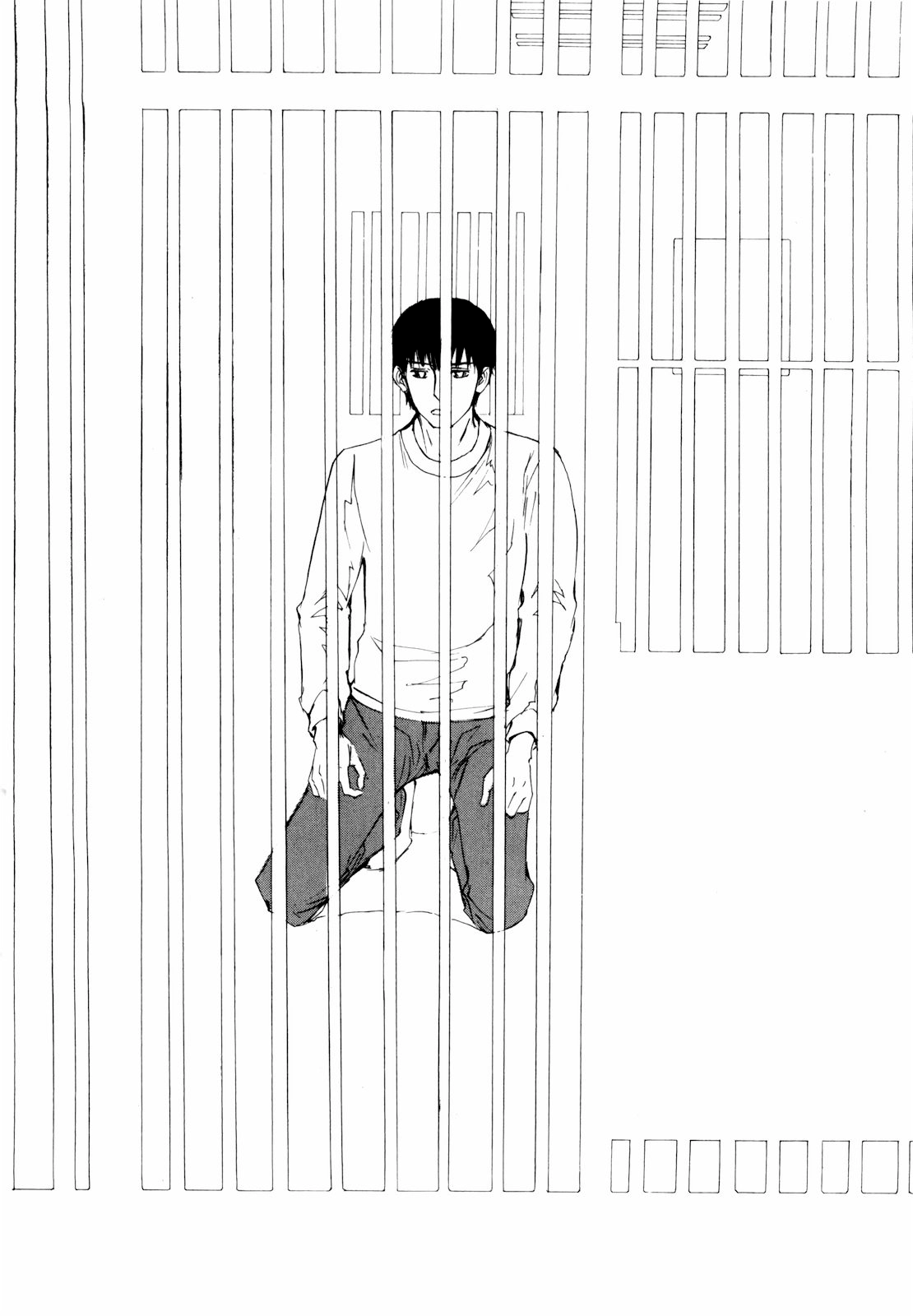 Self Chapter 43 page 16 - 