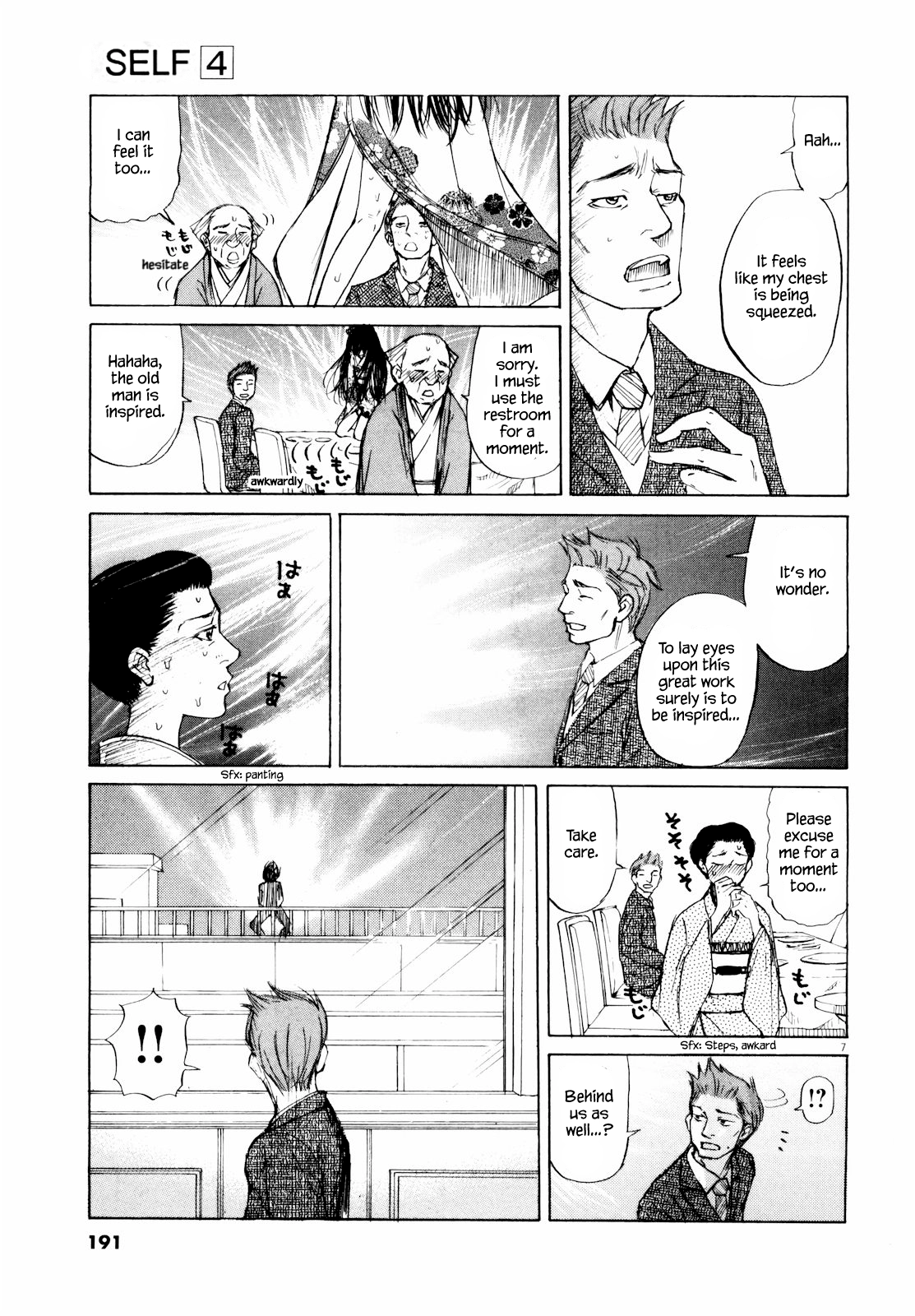 Self Chapter 43 page 7 - 