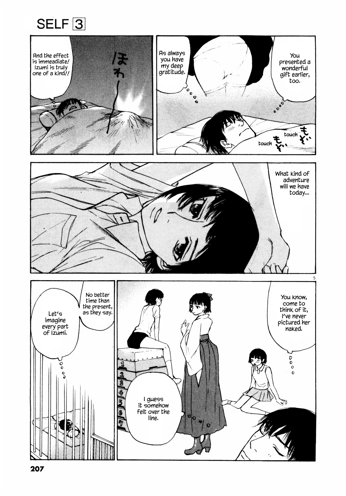 Self Chapter 44 page 5 - 