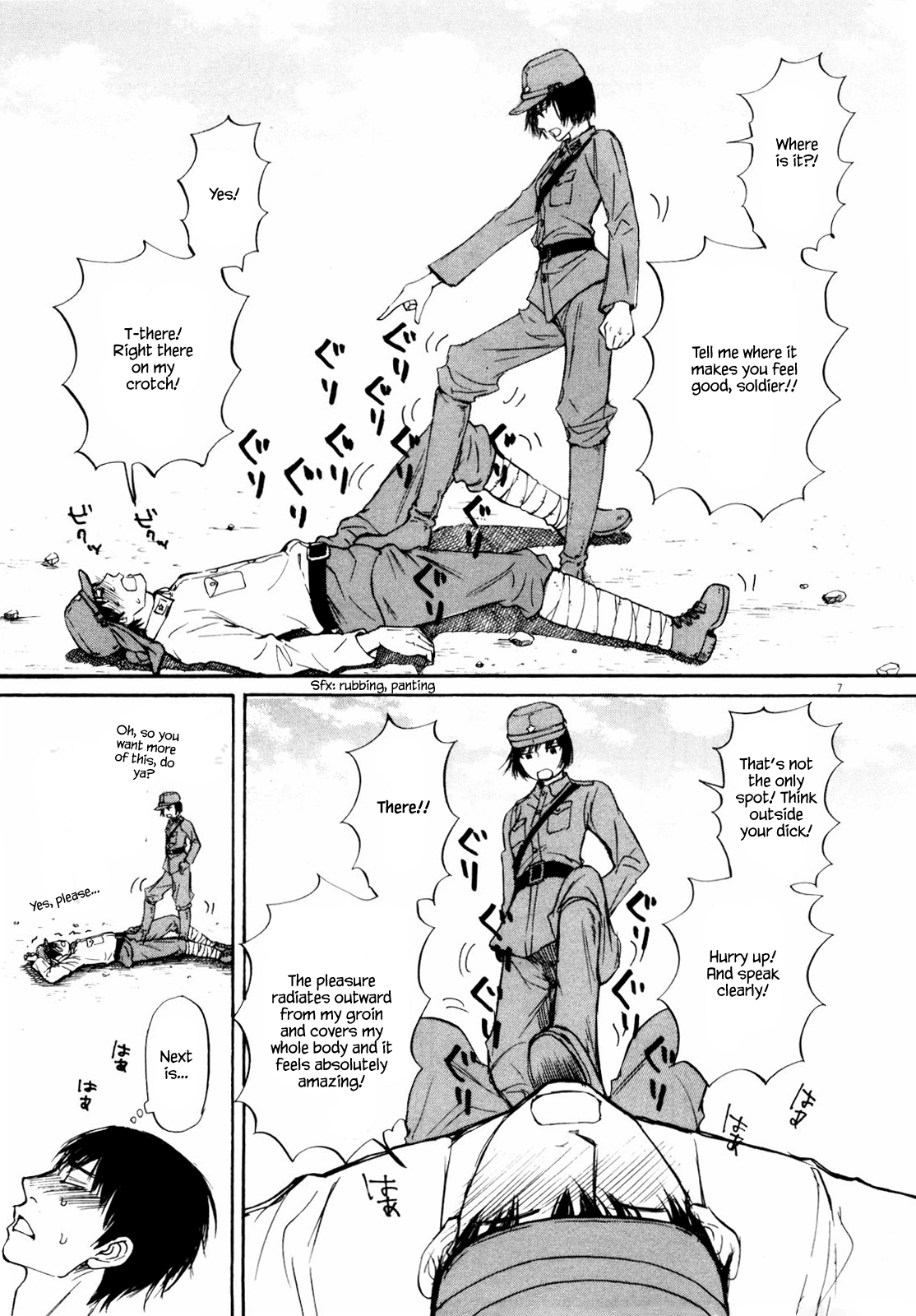 Self Chapter 44 page 7 - 